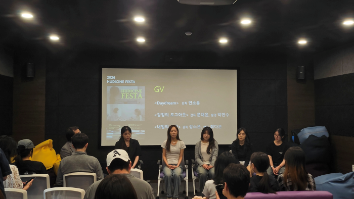 디지털콘텐츠학부, 제2회 후디씨네페스타 개최 대표이미지